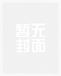 恶欲（暗黑1v1）